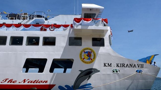 Jadwal Kapal Kirana 7 2022